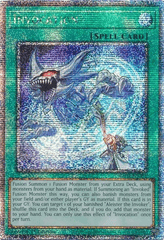 Invocation - RA04-EN281 - (Quarter Century Secret Rare) - 1st Edition